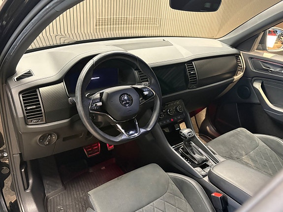 Skoda Kodiaq 7 of 25