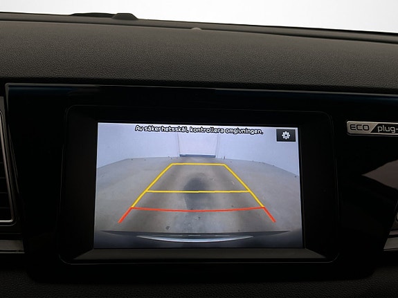 Kia Niro 17 of 24