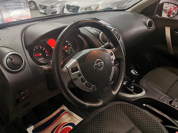 Nissan Qashqai 7 of 17