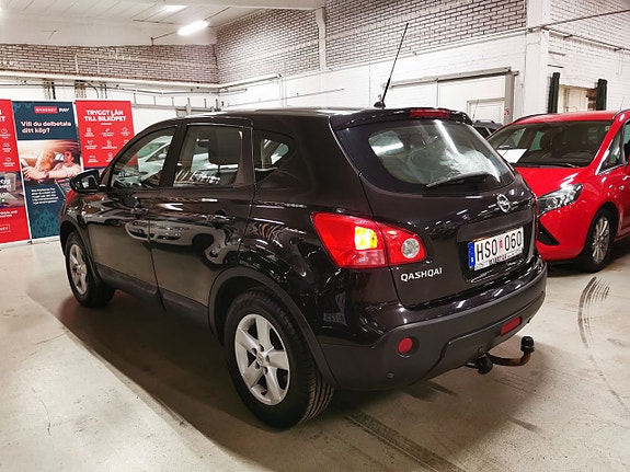 Nissan Qashqai 4 of 17