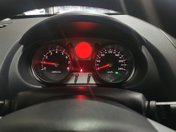 Nissan Qashqai 13 of 17