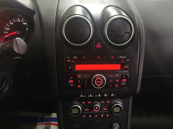 Nissan Qashqai 17 of 17