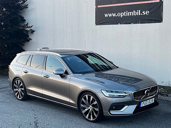 Volvo V60 6 of 25