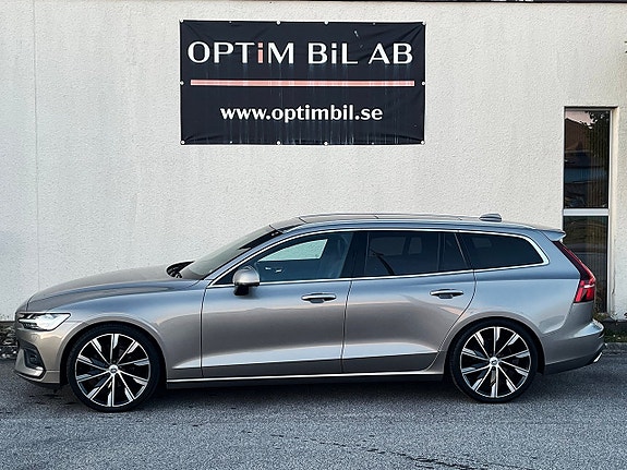 Volvo V60 3 of 25