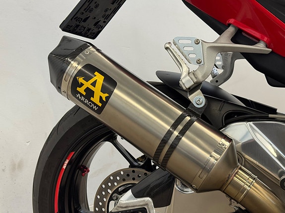 Aprilia RSV4 R | Arrow | APRC | Öhlins | GABRO | Quickshift | 184hk 11 of 16