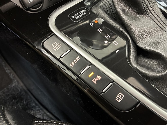 Kia XCeed 22 of 30