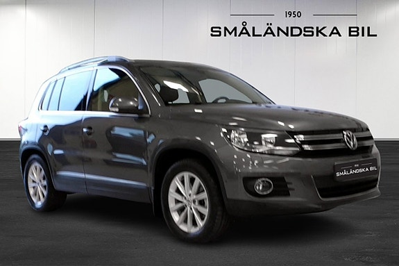 Volkswagen Tiguan 2 of 13