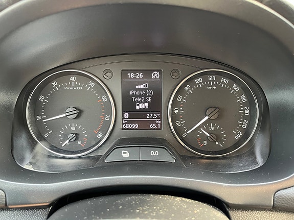 Skoda Fabia 23 of 27