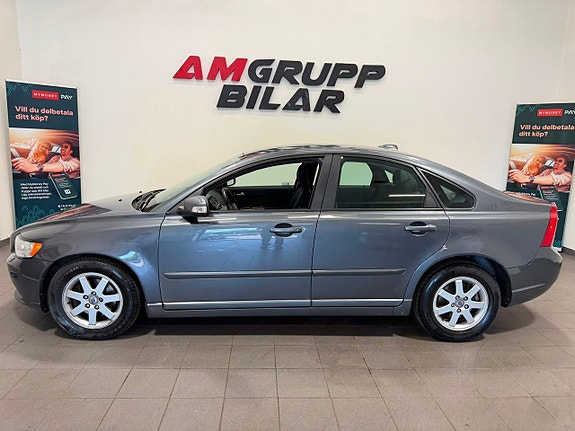 Volvo S40 3 of 16