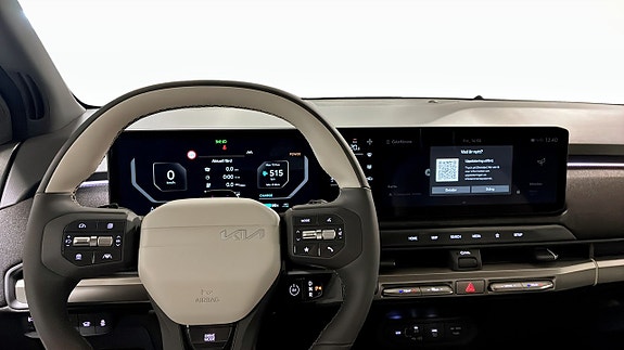 Kia EV3 10 of 12