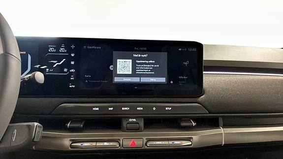 Kia EV3 11 of 12