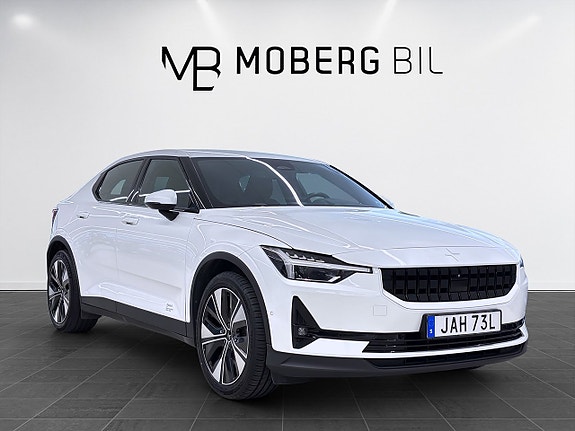 Polestar 2 7 of 17