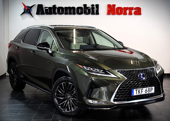 Lexus RX450h
