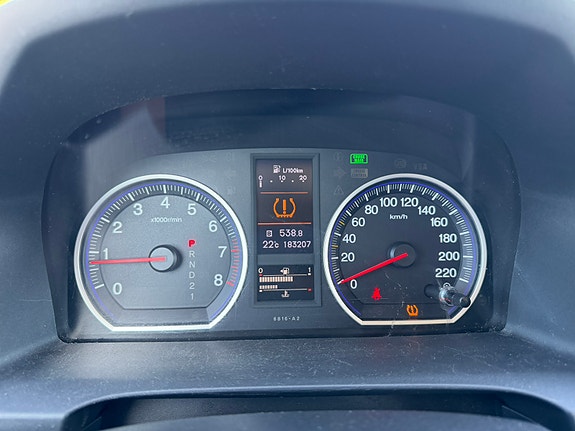 Honda CR-V 2 of 15