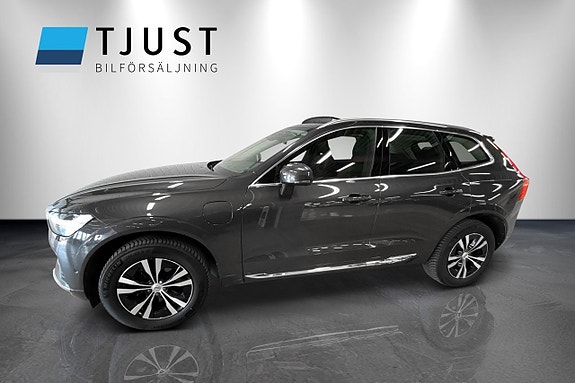 Volvo XC60 5 of 20