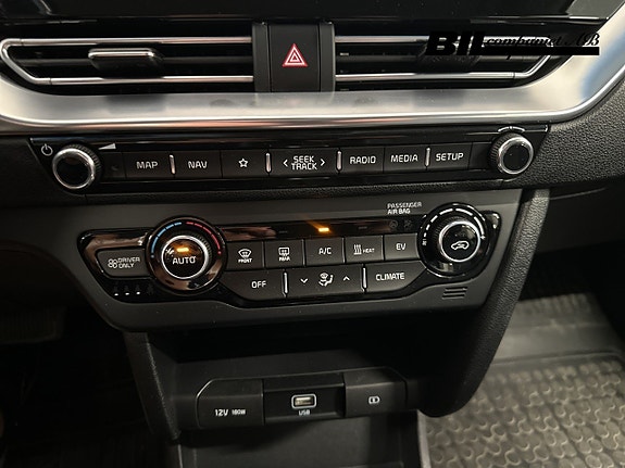 Kia e-Niro 12 of 14
