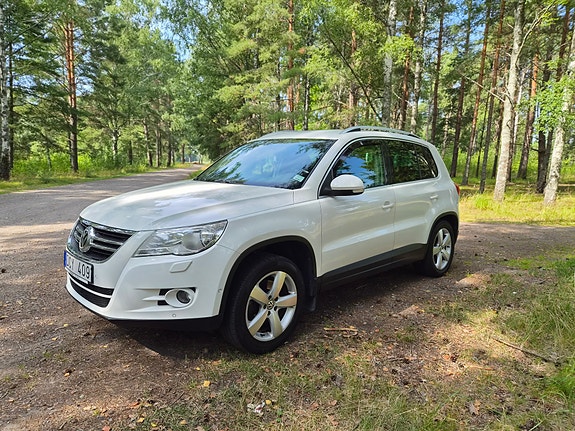 Volkswagen Tiguan 7 of 20