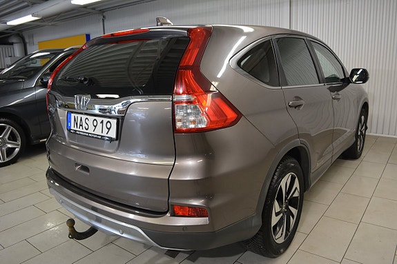 Honda CR-V 7 of 20