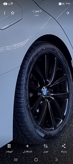 BMW 520d 7 of 11