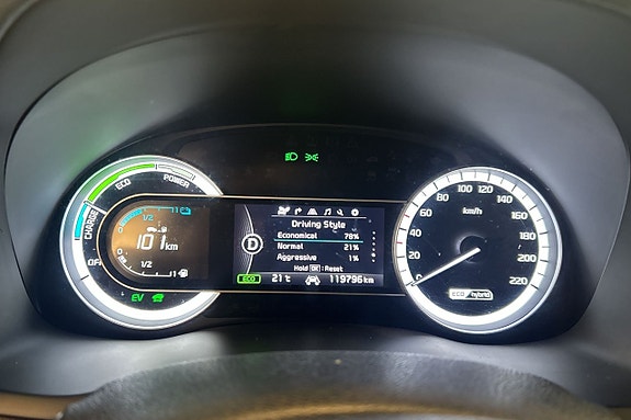 Kia Niro 24 of 30