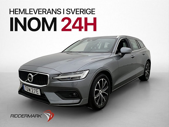 Volvo V60 3 of 30