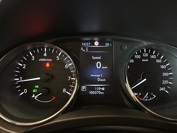 Nissan Qashqai 9 of 19