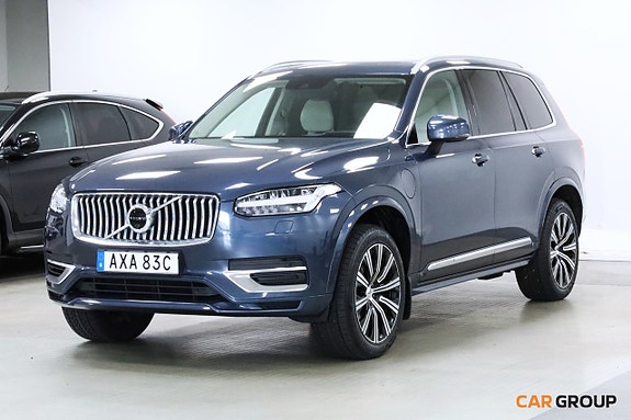 Volvo XC90 2 of 28