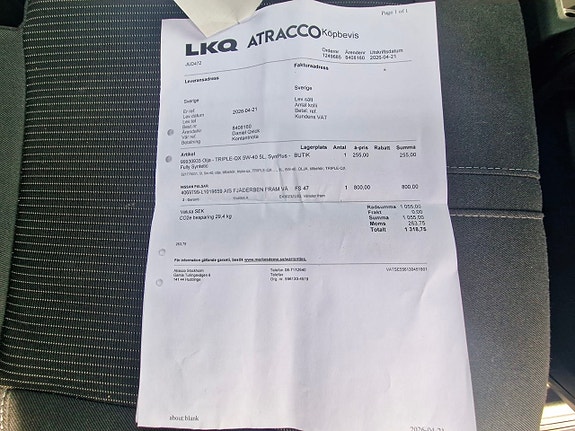 Ford B-MAX 15 of 20