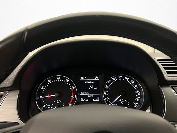 Skoda Fabia 16 of 28