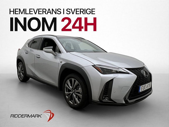 Lexus UX 2024