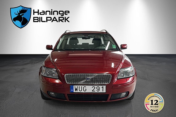 Volvo V50 3 of 22