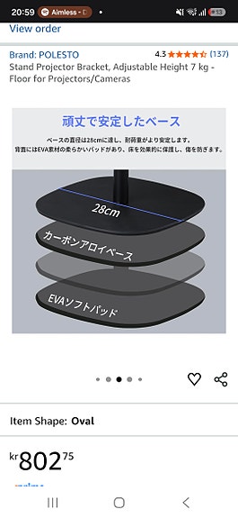 Product image 3 of 5