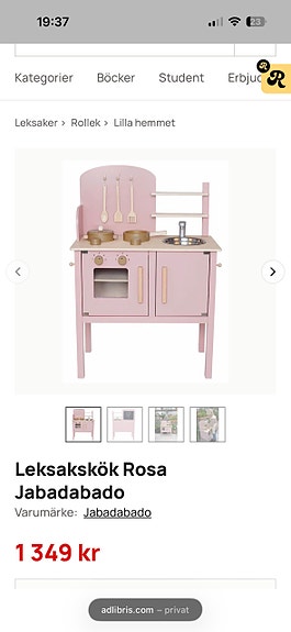 Product image 7 of 9
