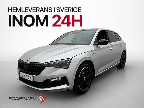 Skoda Scala 3 of 30