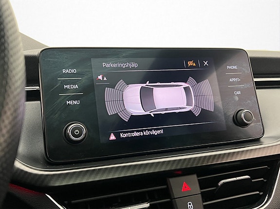 Skoda Scala 23 of 30