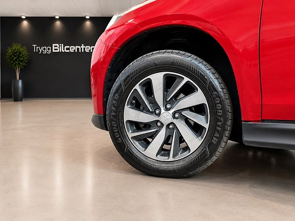 Mitsubishi ASX 9 of 16