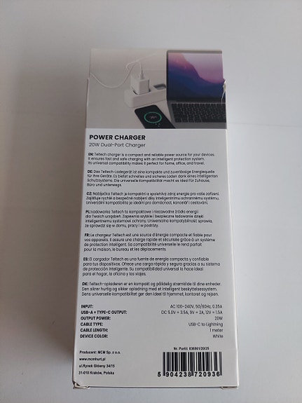 Product image 2 of 7