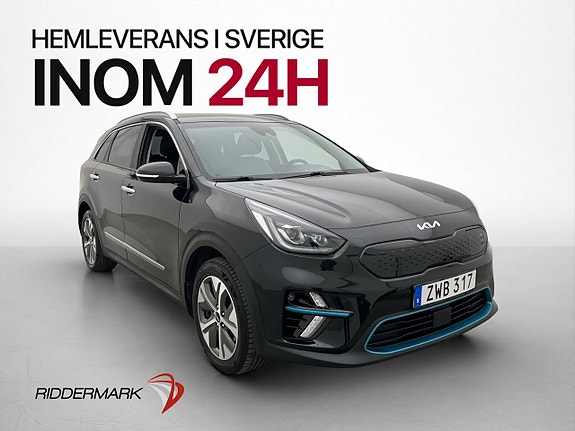 Kia e-Niro 4 of 30