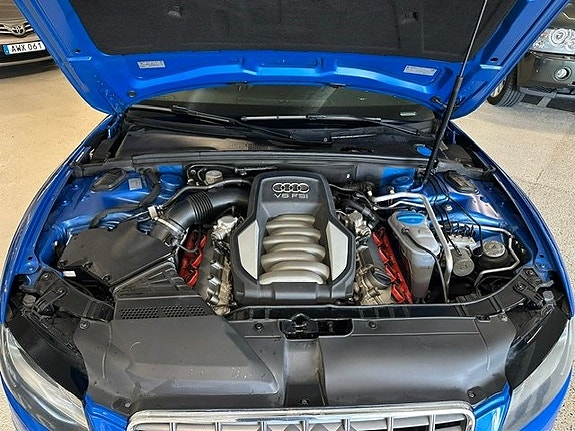 Audi S5 9 of 20