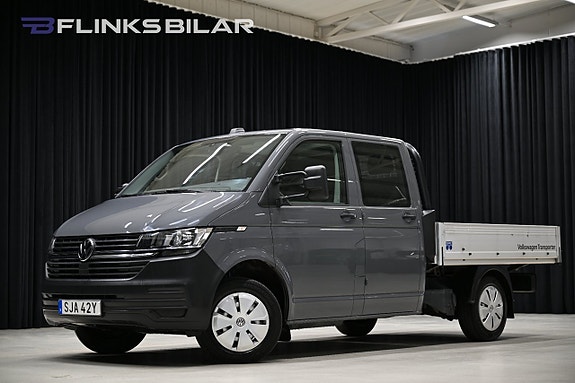 Volkswagen Transporter 2 of 26