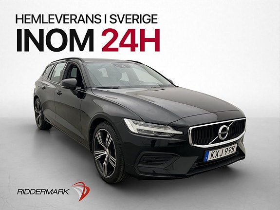 Volvo V60 3 of 30