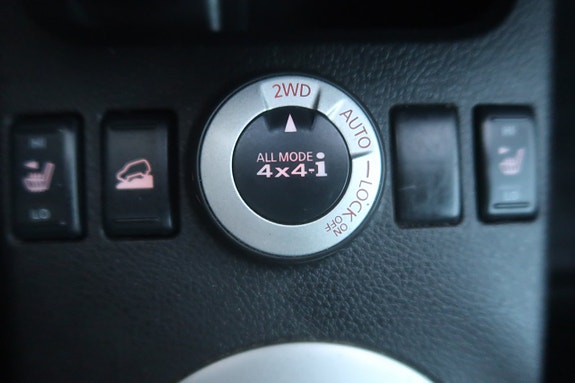 Nissan X-Trail 16 of 27