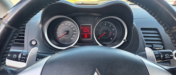 Mitsubishi Lancer 18 of 18