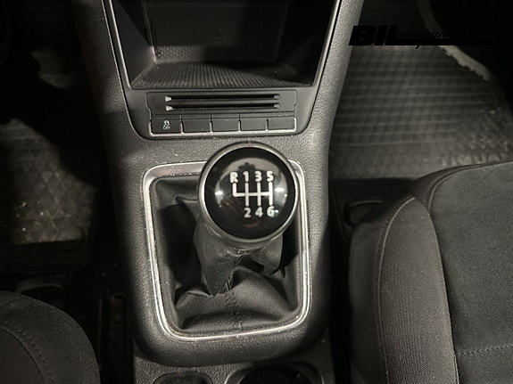 Volkswagen Tiguan 12 of 15