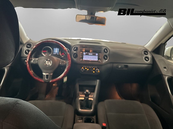 Volkswagen Tiguan 7 of 15
