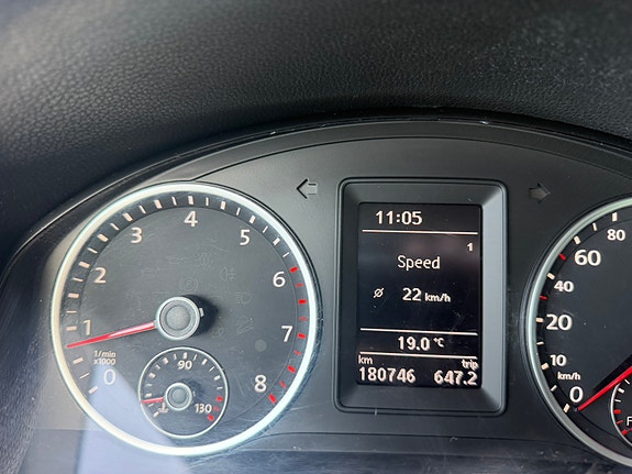 Volkswagen Tiguan 7 of 7