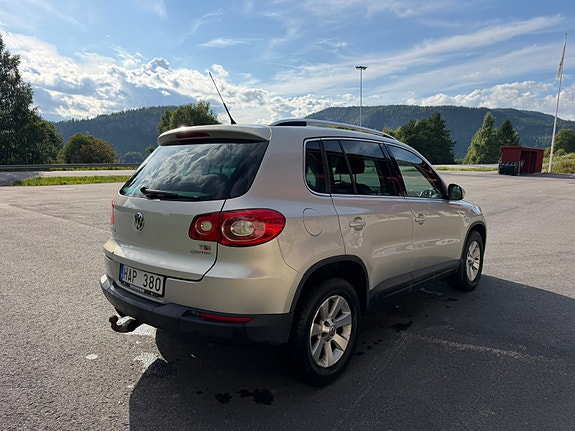 Volkswagen Tiguan 3 of 7