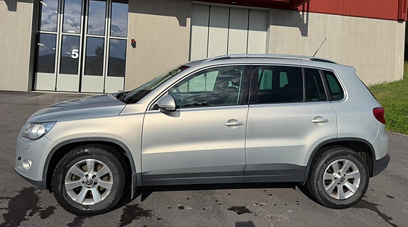 Volkswagen Tiguan 4 of 7