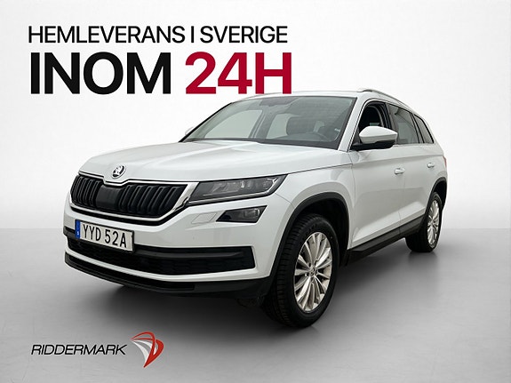 Skoda Kodiaq 3 of 30