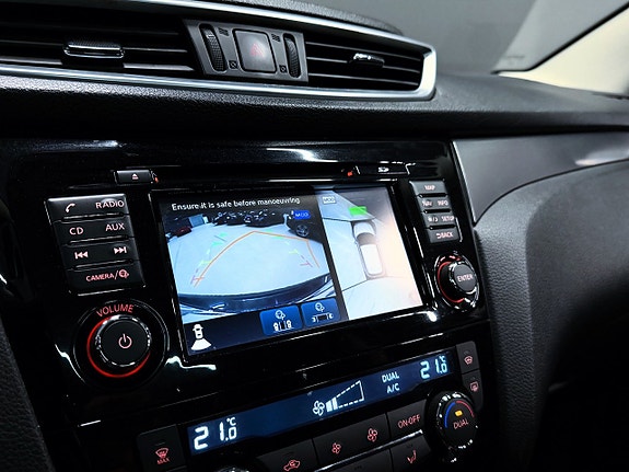 Nissan Qashqai 4 of 14